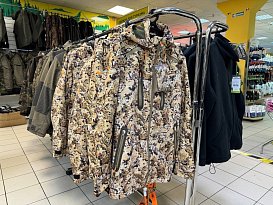 ﻿В магазинах "БАРС" вас ждёт огромный выбор курток, брюк, и костюмов!