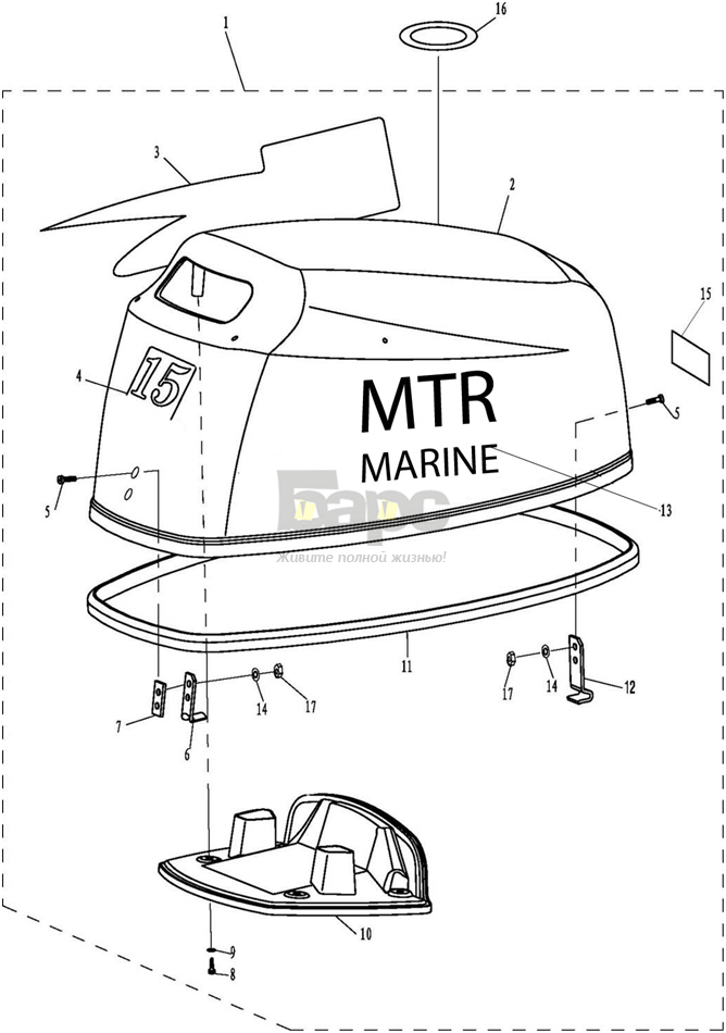 Капот в сборе MTR Marine F9.9BM, F15BM