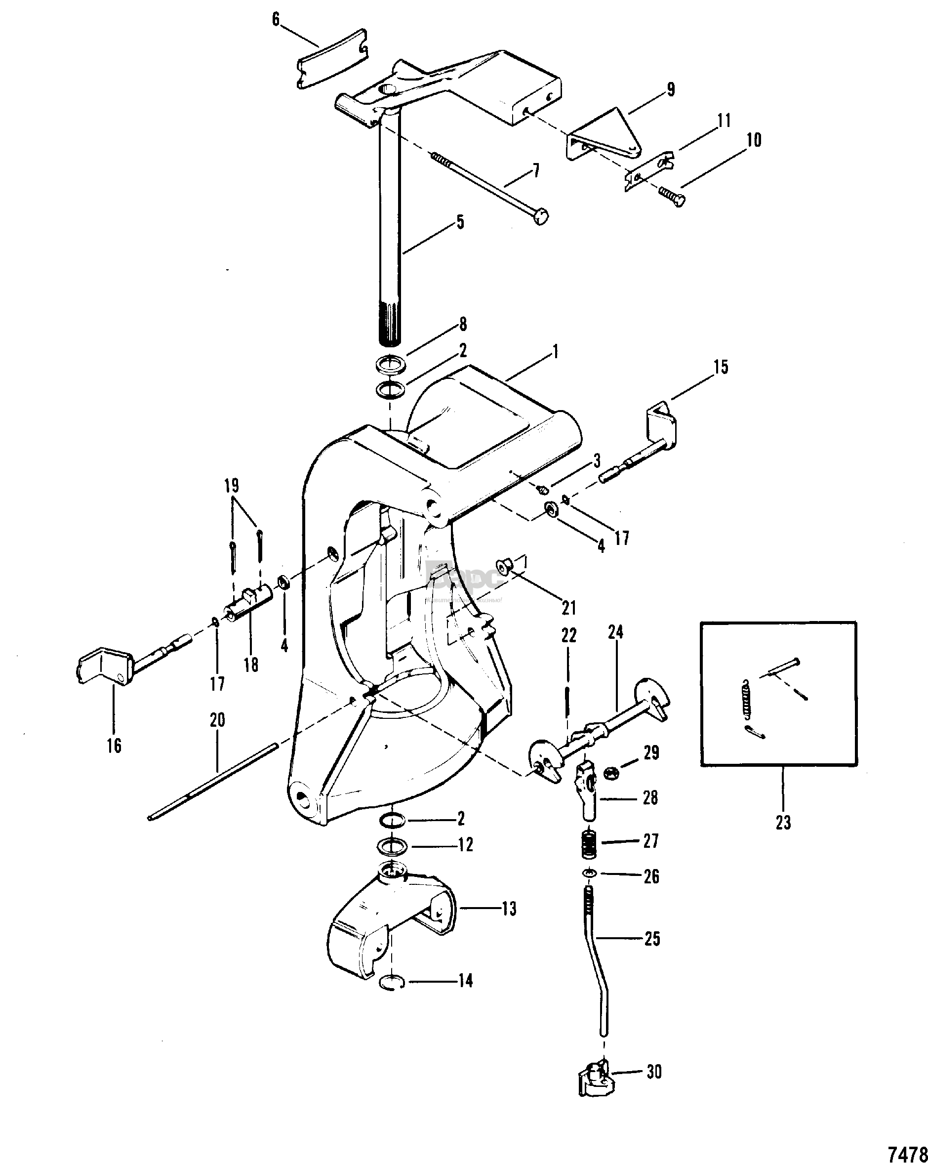 Swivel Bracket and Reverse Lock(Non Power Trim)