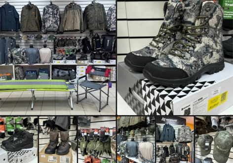 Друзья, рады представить вам новую зону знакомства с брендом Helios, Nisus!