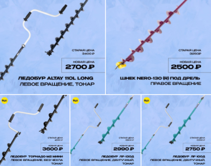 Друзья, приятные и выгодные цены для вас!