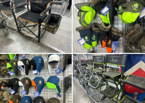 Продукция "Новый Горизонт" уже в Барсе!