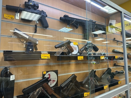 Большое поступление пневматического оружия уже доступно в магазинах "БАРС "!