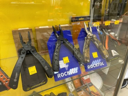 Мультиинструменты в БАРСе.