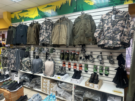 Внимание, друзья! 