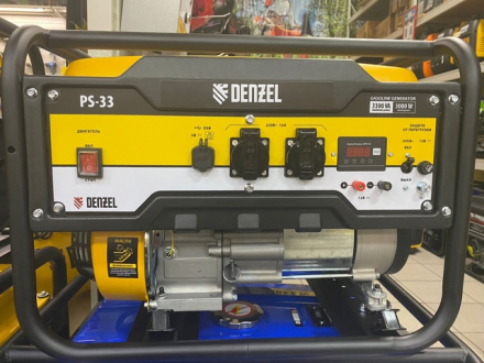  Большое поступление генераторов Denzel и Сибртех в БАРС!