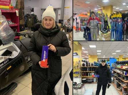 А вот и наши счастливчики! 