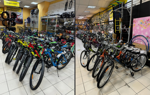 В Барс в наличии новые крутые велосипеды! 