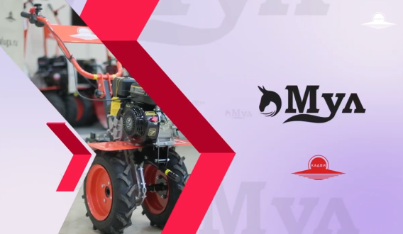 В наличии полноприводные адаптеры!