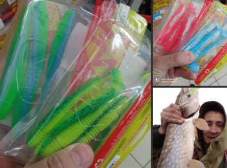 Ппоступление новой резины!!!