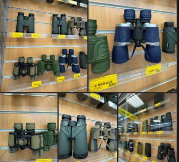 Не упустите возможность обнаружить мир вокруг себя во всей его красе. 