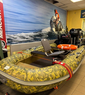 Выбирайте надежную лодку в нашем магазине!