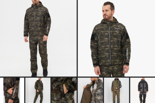 Обновление ассортимента демисезонных костюмов Huntsman!