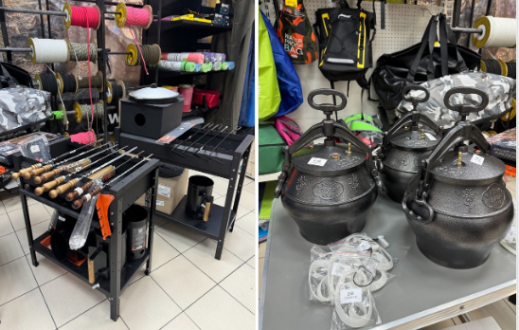 А давайте уже готовиться к открытию сезона шашлыков? 