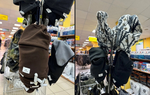 Защита от холода – стильно и комфортно! 