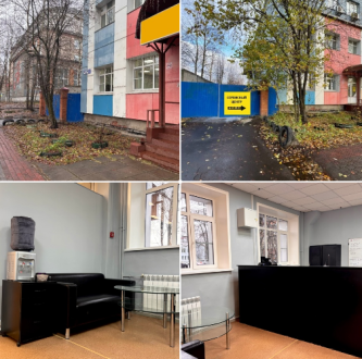 ВНИМАНИЕ! ВАЖНОЕ СООБЩЕНИЕ‼ Наш сервисный центр переехал!