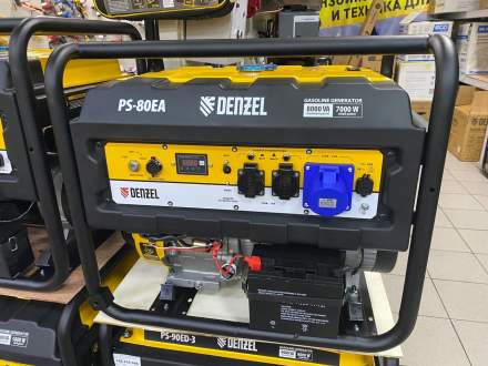 Барс ждёт вас! Успейте приобрести новинку первыми!