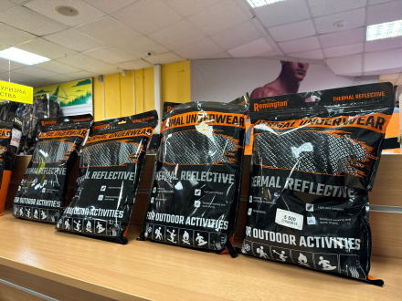 Тепло и комфорт в любую погоду!