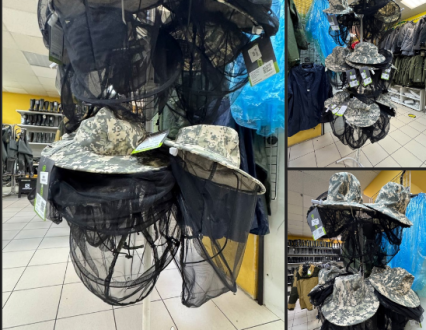 КОМФОРТ И ЗАЩИТА ЛЕТОМ ОБЯЗАТЕЛЬНЫ. 