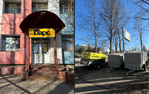 Приходите, выбирайте и отправляйтесь в путь с комфортом! 