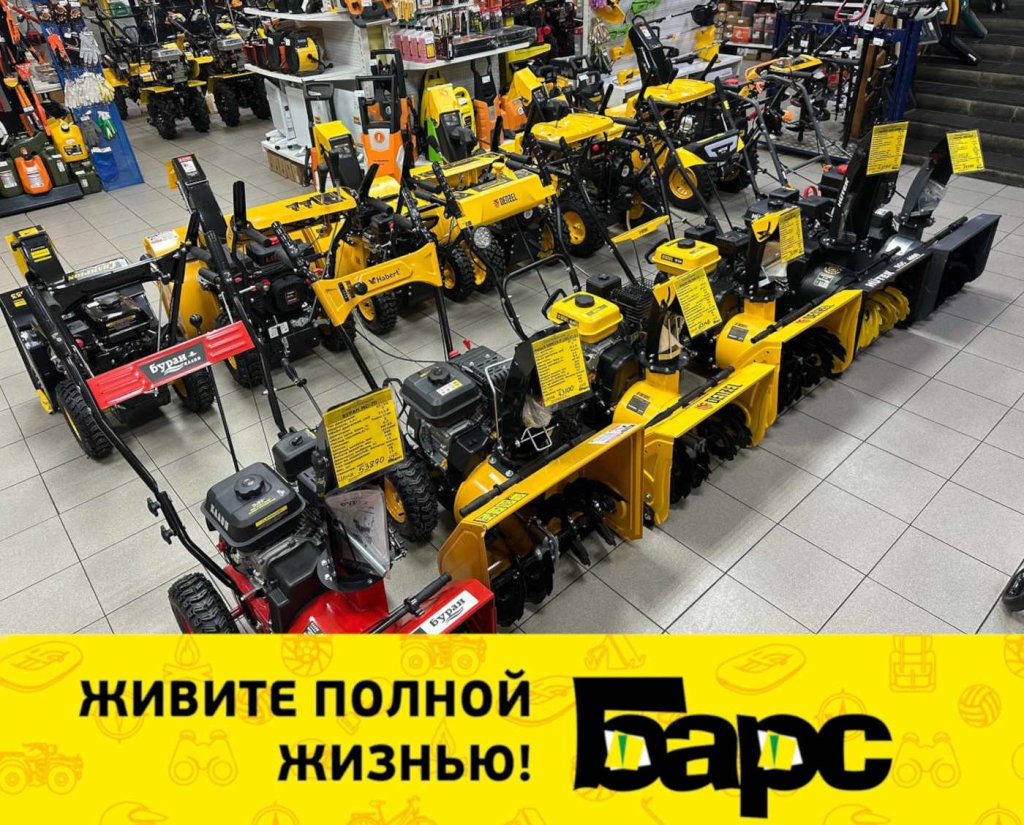 Профессиональные снегоуборщики для участков любой площади