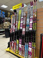 ﻿Погружение в мир лыж в магазине "БАРС" !