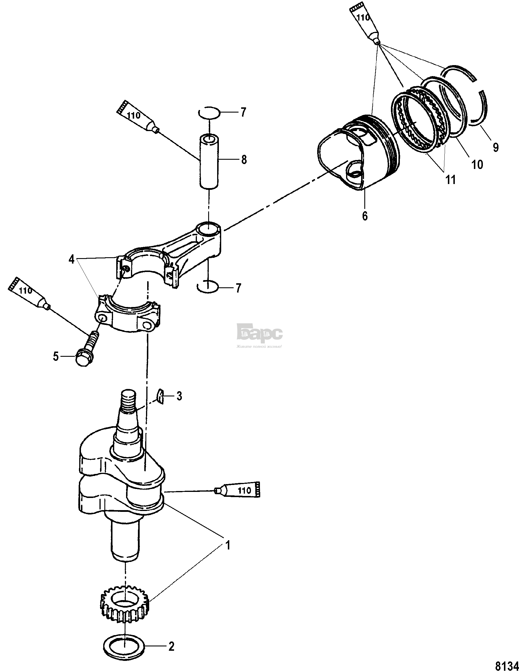 Crankshaft, Piston and Connecting Rods
