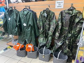 В Барс в наличии качественные дождевики!