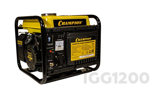 Генератор Champion IGG1200 (1,3/1,4кВт OHV 2,6лс 5,5л 22кг)