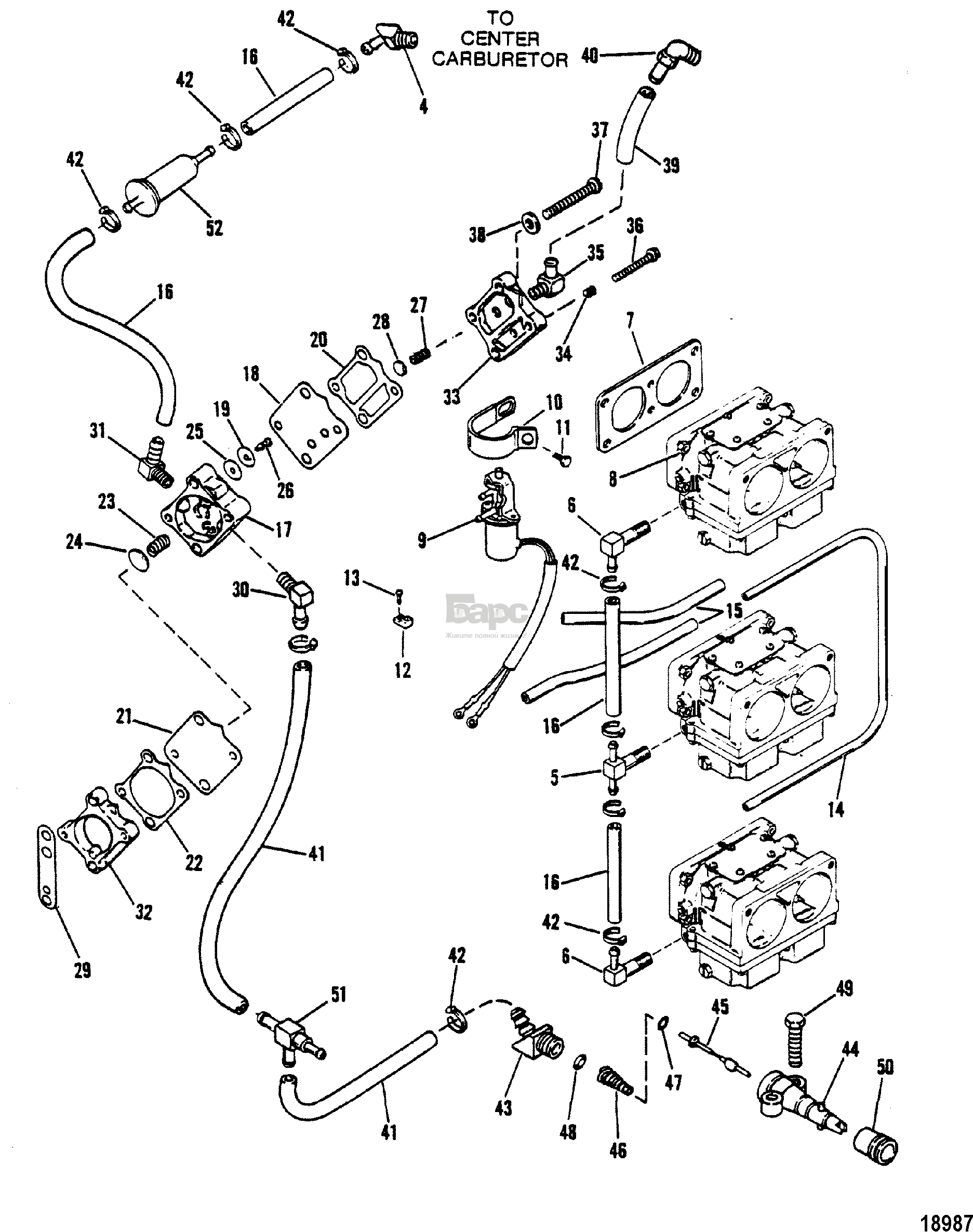 Fuel Pump(Design III) (Square Fuel Pump)