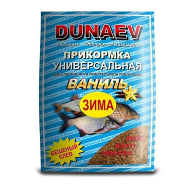 Прикормка DUNAEV ICE-КЛАССИКА 0,75кг Ваниль