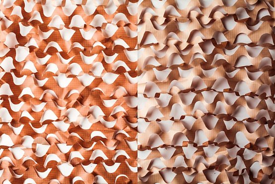 Сеть маскировочная Лайт (2*5 м)  