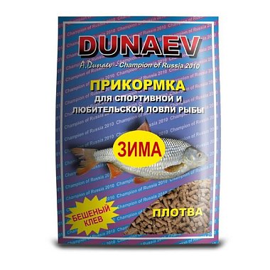 Прикормка DUNAEV ICE-КЛАССИКА 0,75кг Плотва