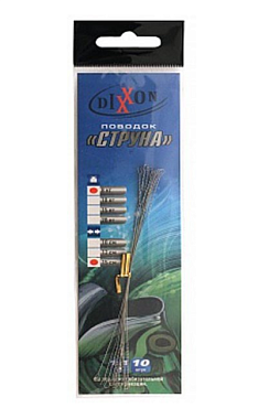 Поводок струна Dixxon 1x1  (10см / 10кг/ 10шт)