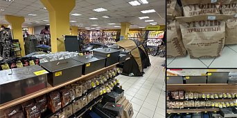 Новое поступление в магазин «Барс» — всё для копчения!