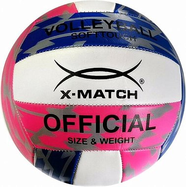 Мяч в/б X-Match, 1,6 PVC (57025)