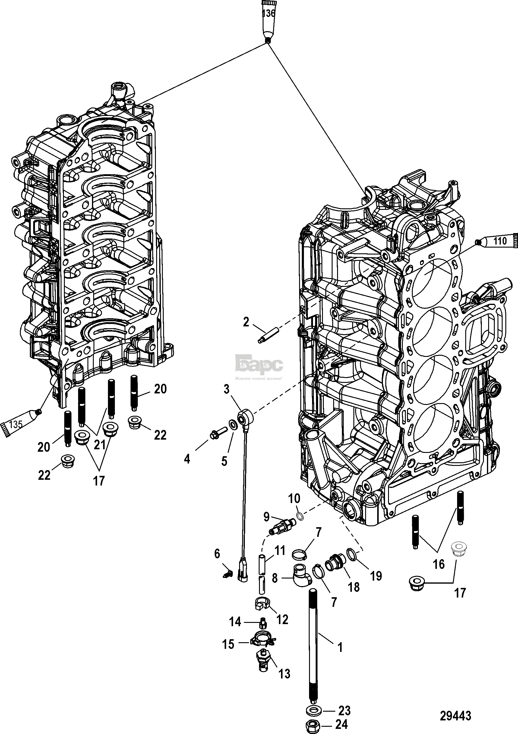 Port Cylinder Block Components