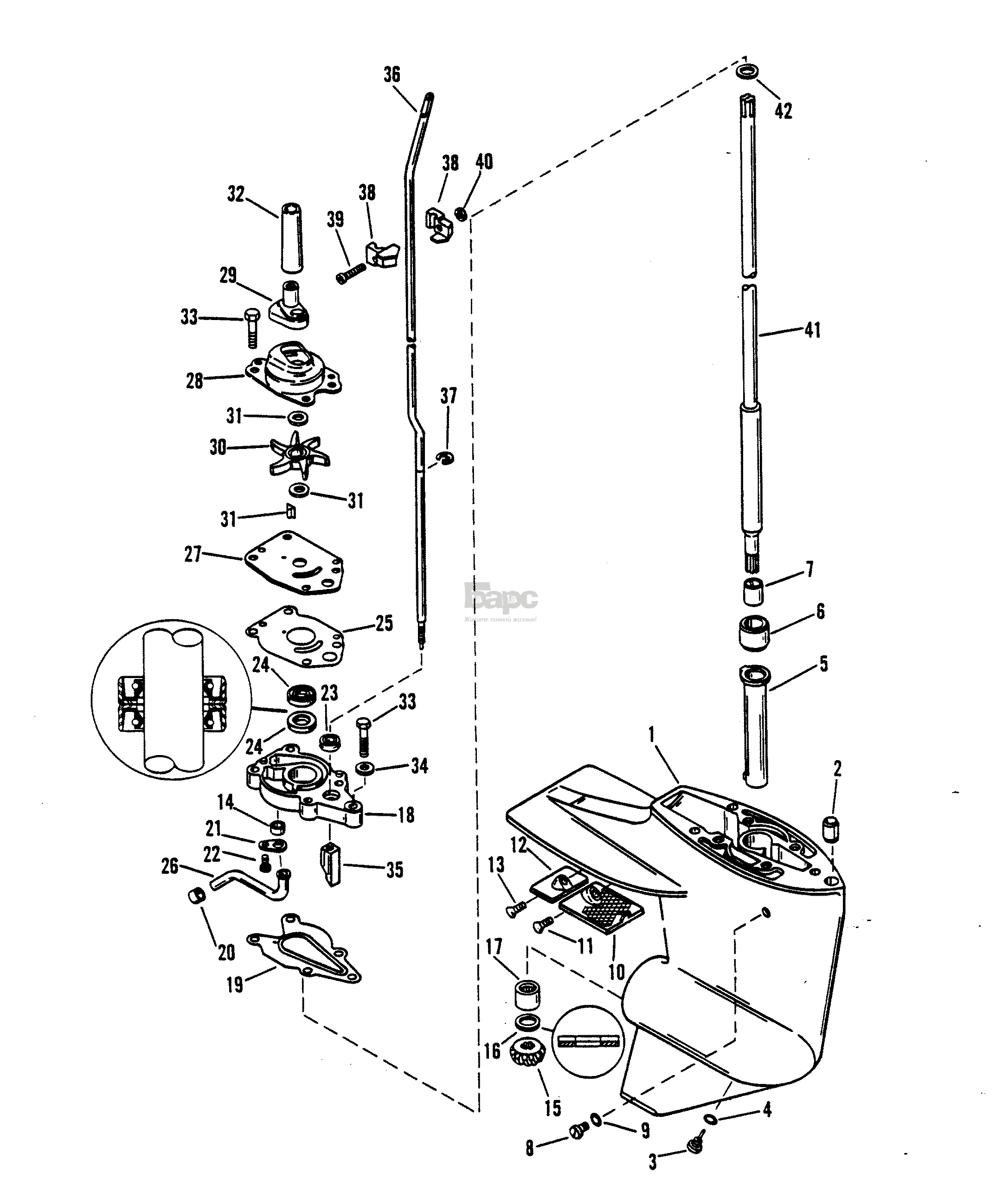 GEAR HSG (DRIVE SHAFT) DESIGN II
