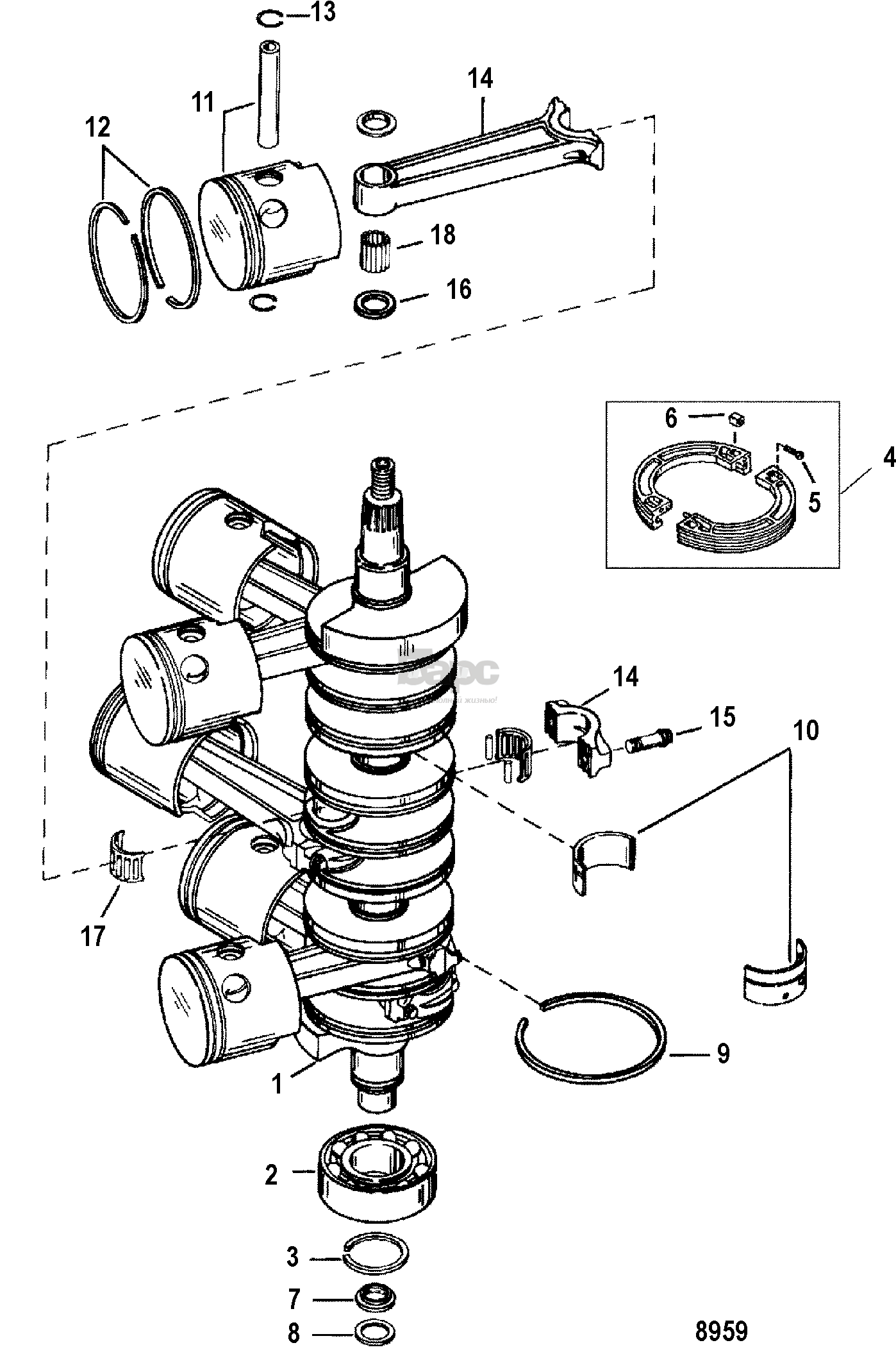 Crankshaft(Connecting Rod Forging # is 644-818141)