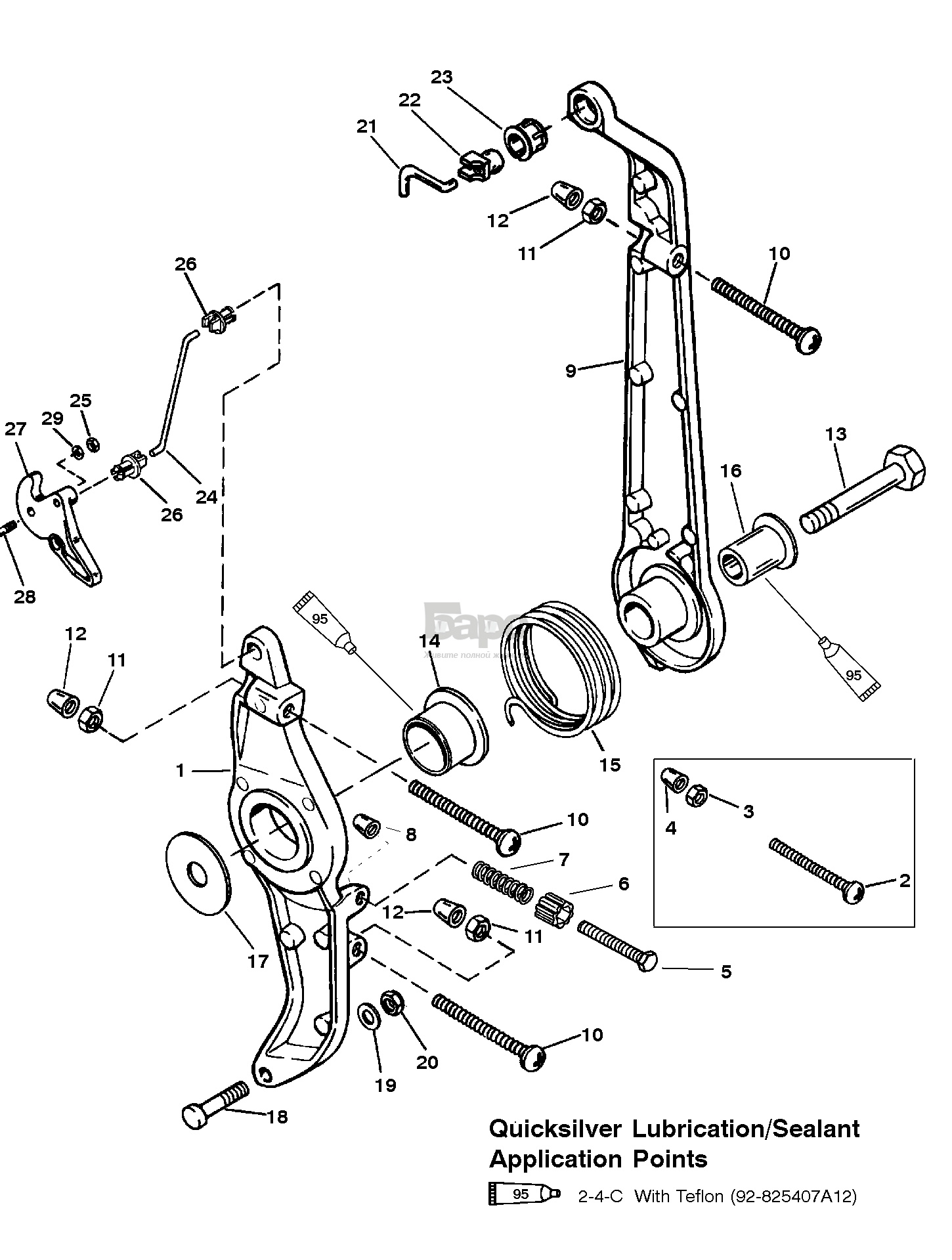 THROTTLE LEVER AND LINKAGE