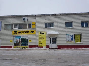 Великий Устюг