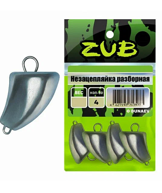 Груз Незацепляйка / разборная ZUB (5шт)
