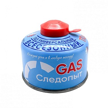 Баллон газовый СЛЕДОПЫТ 110гр. резьб., (всесезонный) РОССИЯ