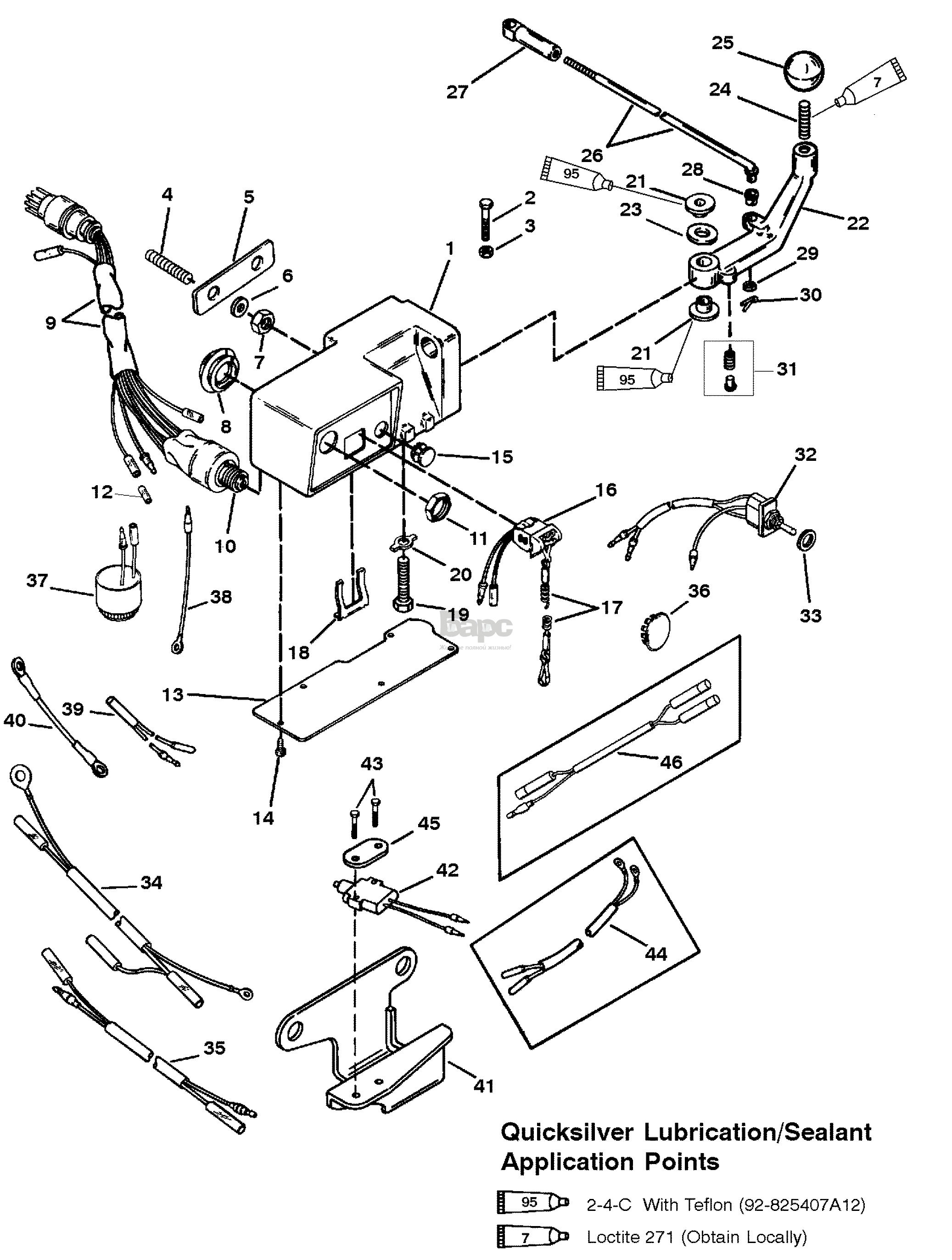 STEERING HANDLE COMPONENTS