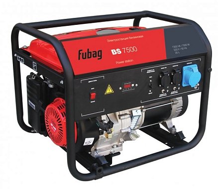Генератор BS 7500 7,5Квт Fubag