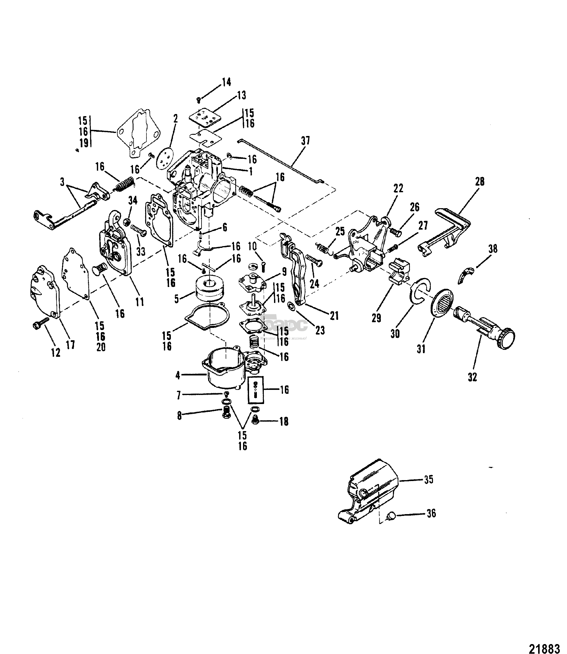 Carburetor Assembly(XR10/Magnum 10)
