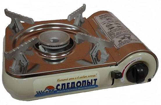 Плита газовая настольная СЛЕДОПЫТ - Weeny(с подогревом) нерж. сталь