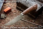 Нож охотничий Походный (65Х13) мастерская Кашулина