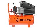 Компрессор ВИХРЬ КМП-300/50 (2кВт., 300л/мин, бак 50л)
