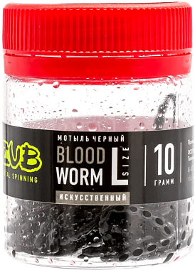Мотыль искусственный ZUB BLOODWORM черный